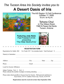 Registration form PDF preview